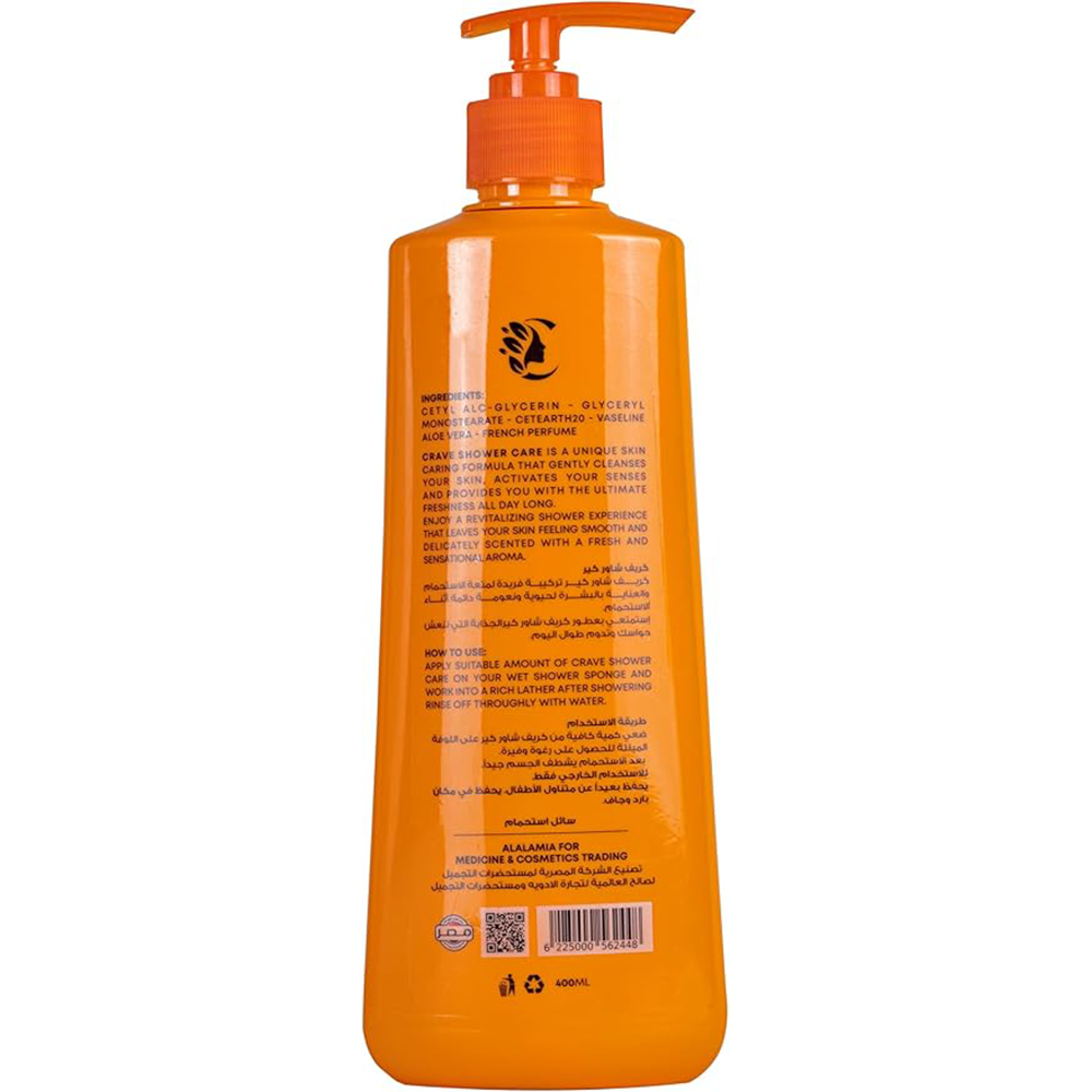 Crave Shower Jel